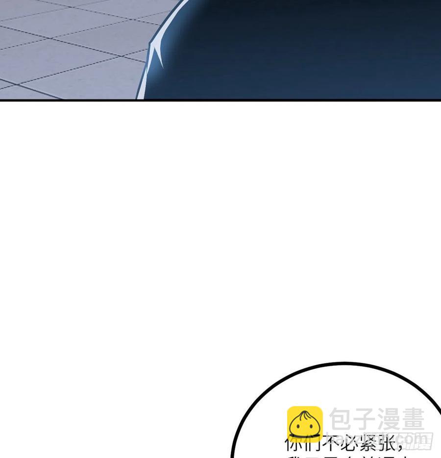 第29话 宠物好感度解锁(1/2)-第29话