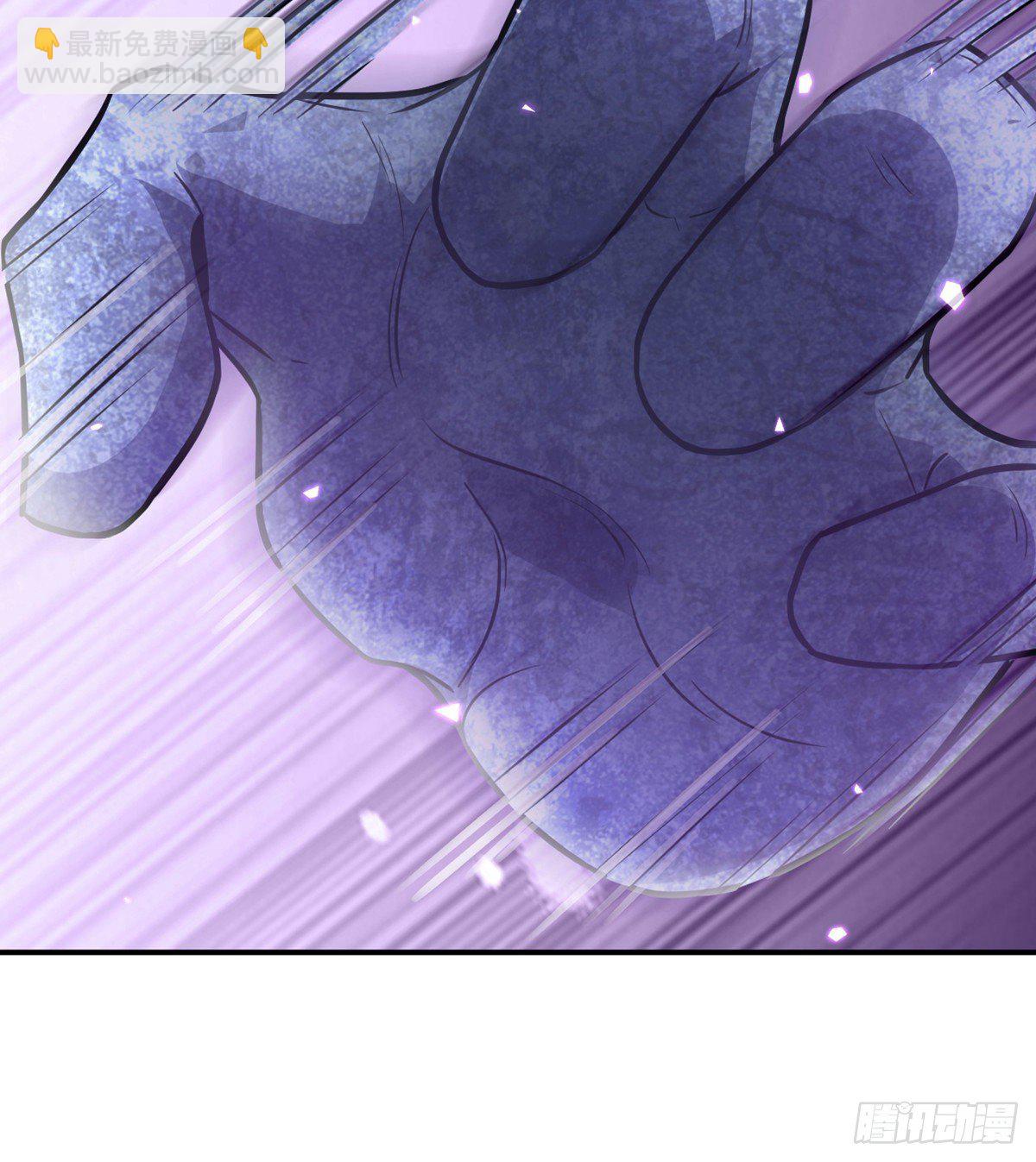 第3话 我只是轻轻推了一下(1/2)-第3话