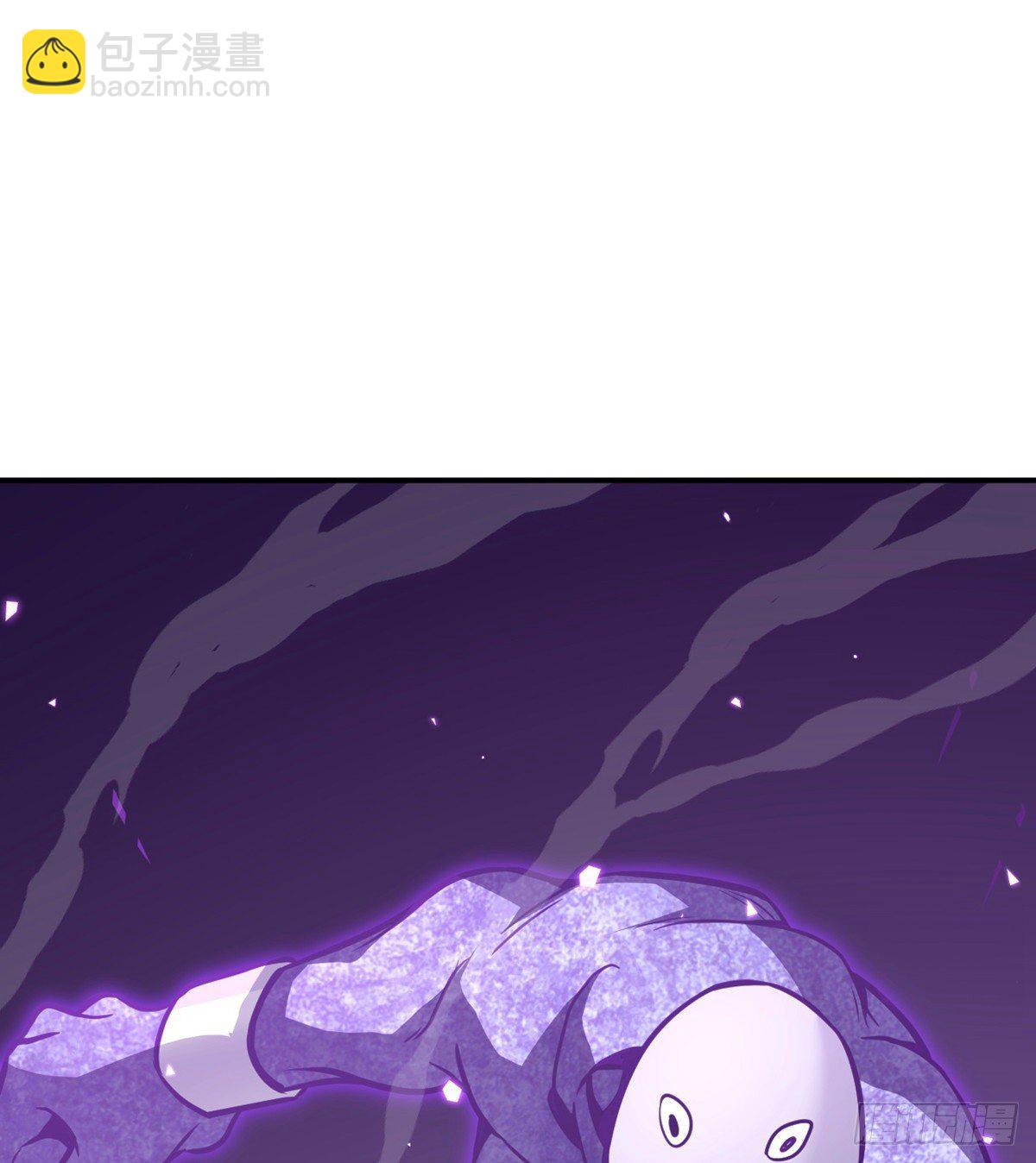 第3话 我只是轻轻推了一下(1/2)-第3话