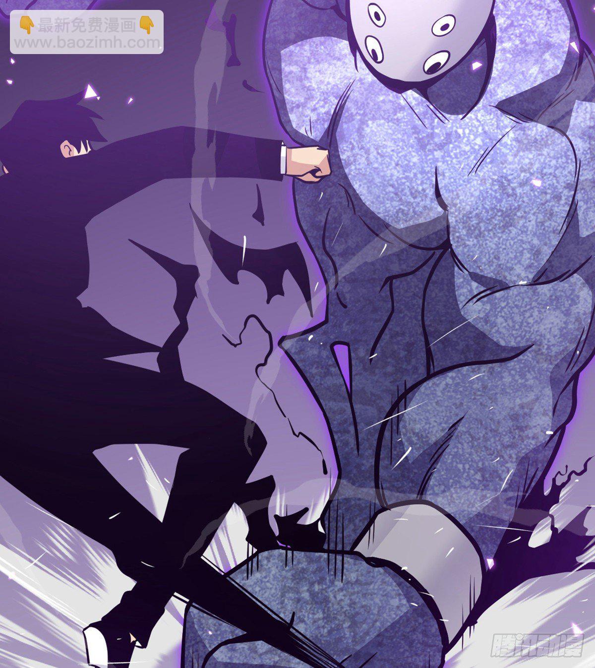 第3话 我只是轻轻推了一下(1/2)-第3话