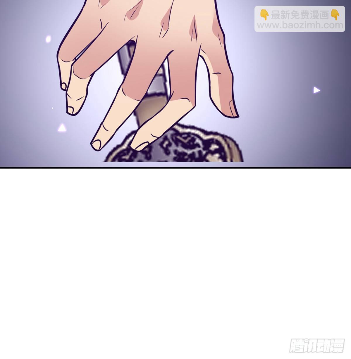 第3话 我只是轻轻推了一下(1/2)-第3话