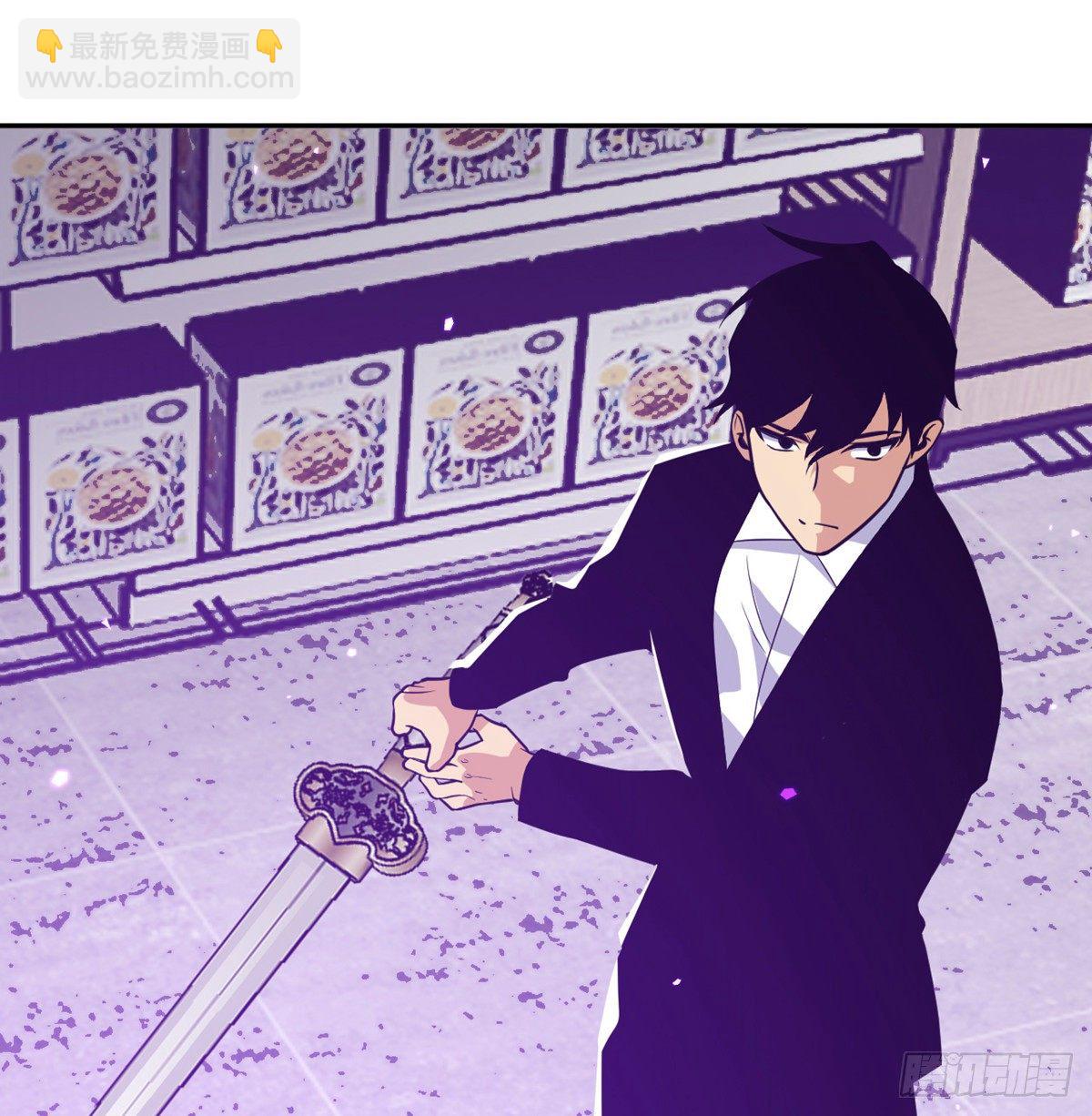 第3话 我只是轻轻推了一下(1/2)-第3话