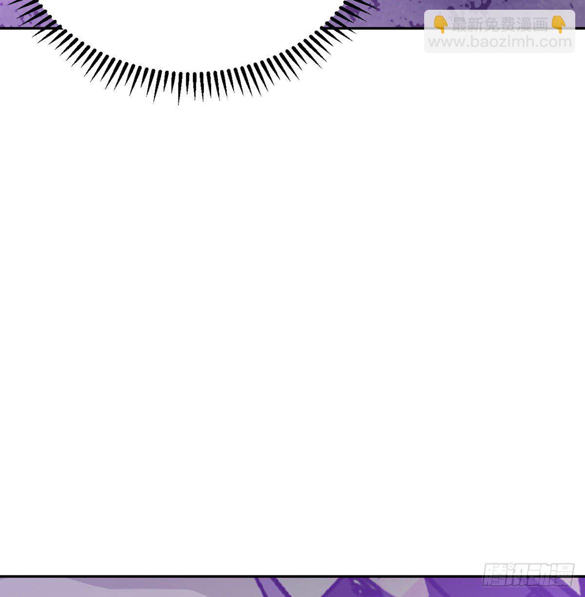 第3话 我只是轻轻推了一下(1/2)-第3话