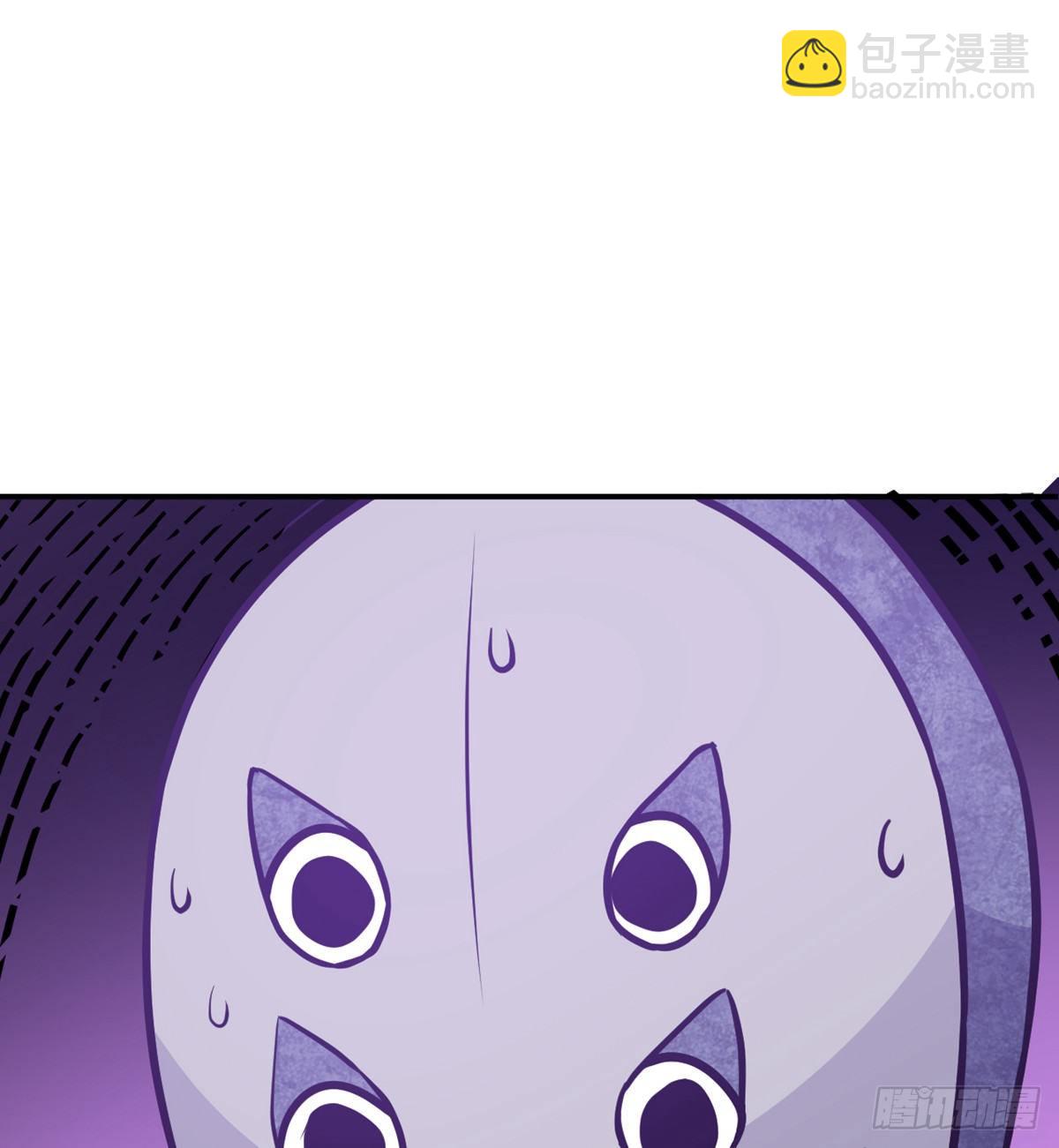 第3话 我只是轻轻推了一下(1/2)-第3话