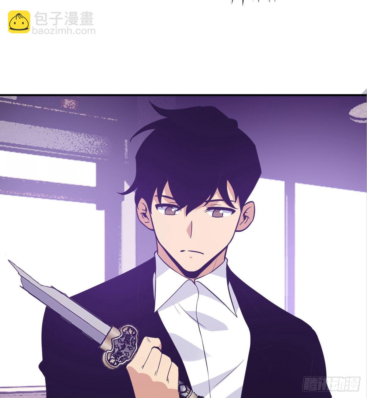 第3话 我只是轻轻推了一下(1/2)-第3话