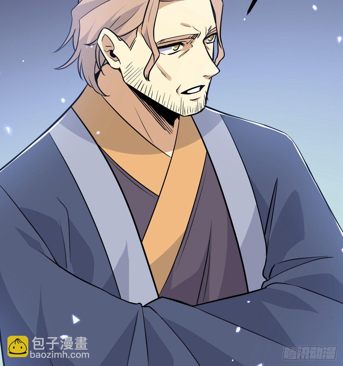 第3话 我只是轻轻推了一下(1/2)-第3话