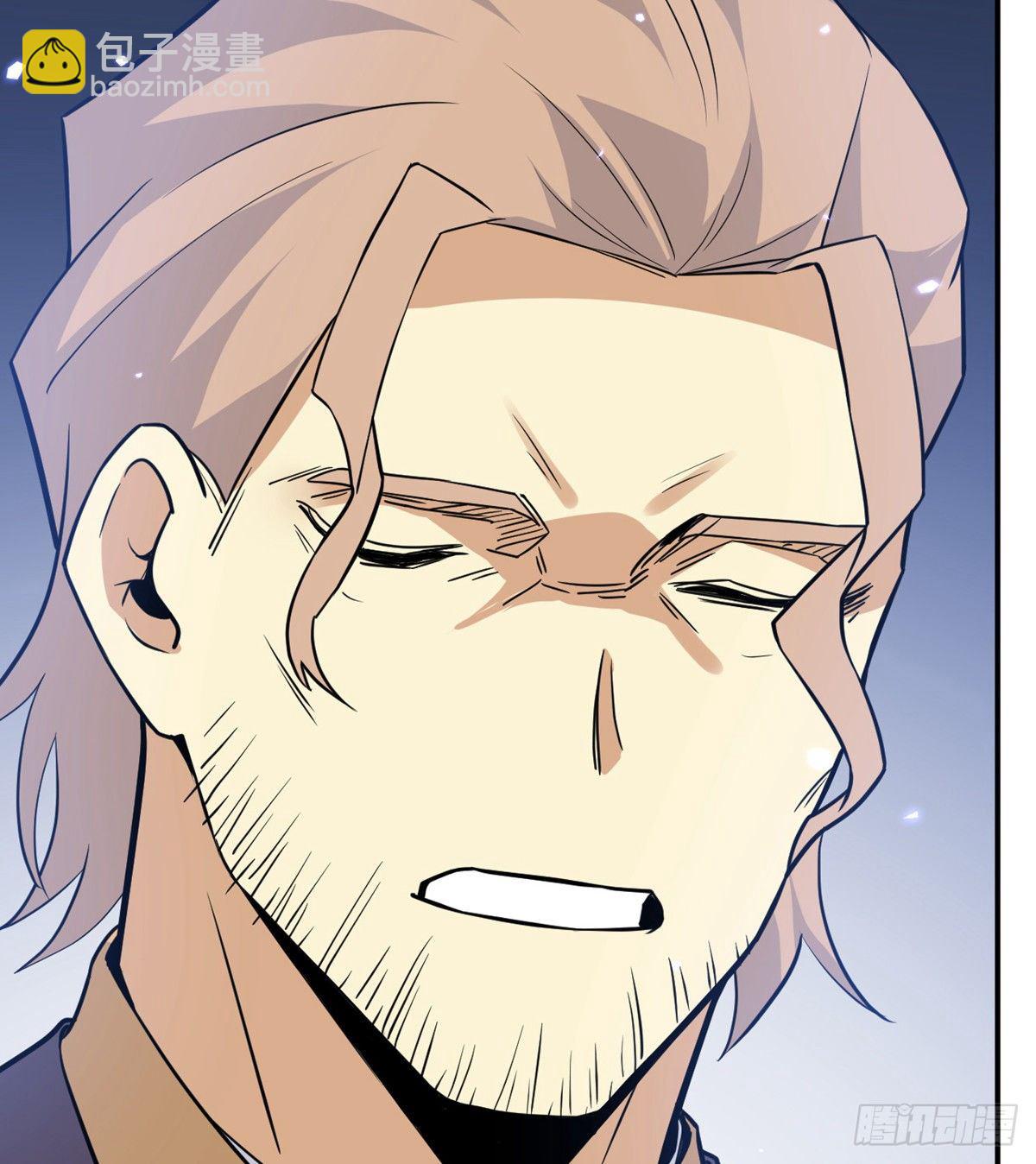 第3话 我只是轻轻推了一下(1/2)-第3话