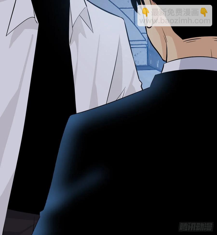 第31话 为什么受伤的是我？(1/2)-第31话