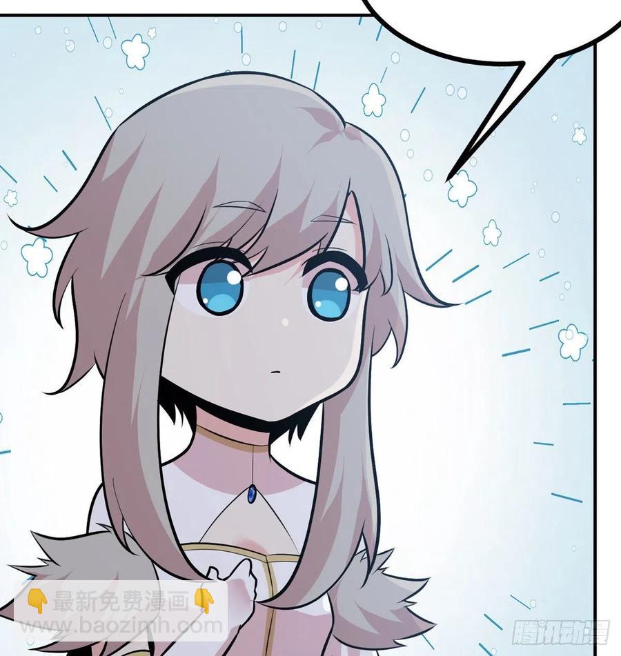 第31话 为什么受伤的是我？(1/2)-第31话