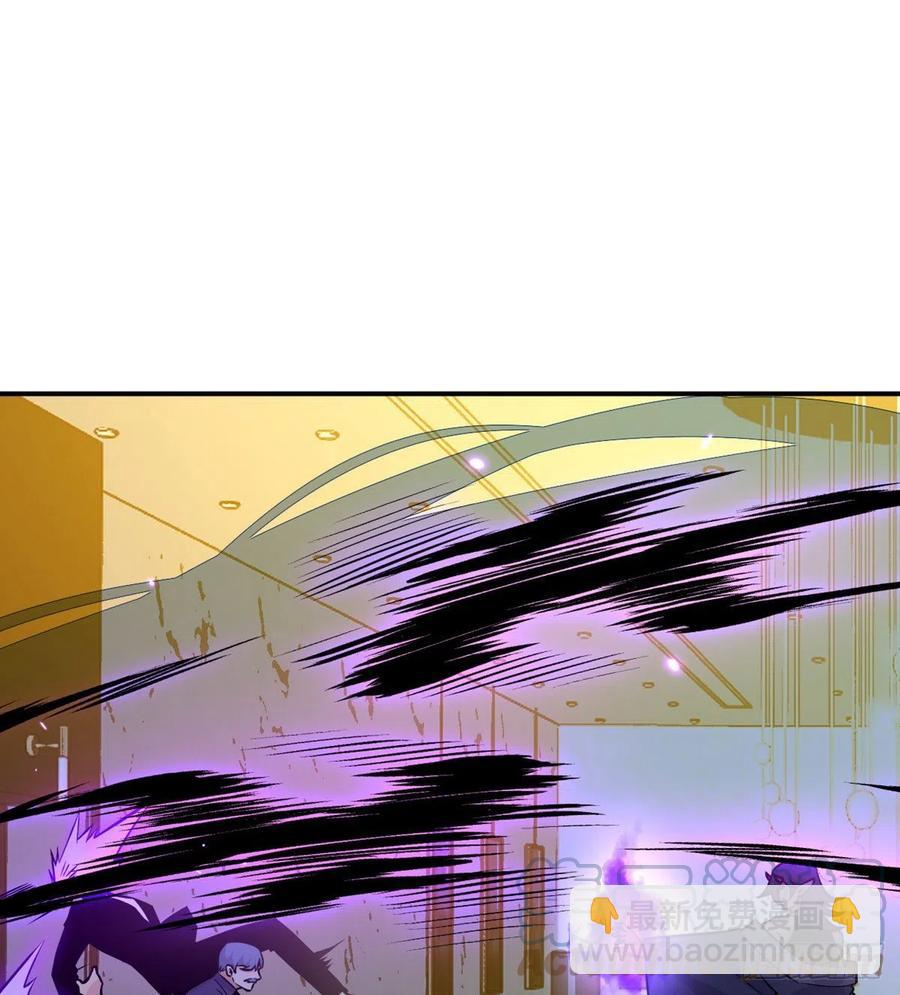 第33话 楚陌的真面目？(1/2)-第33话