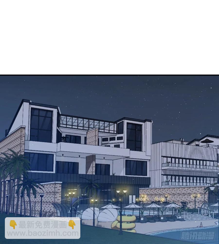 第33话 楚陌的真面目？(1/2)-第33话