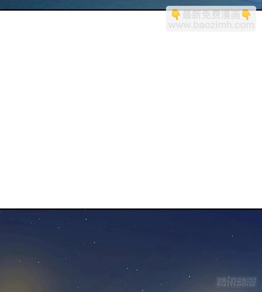 第33话 楚陌的真面目？(1/2)-第33话