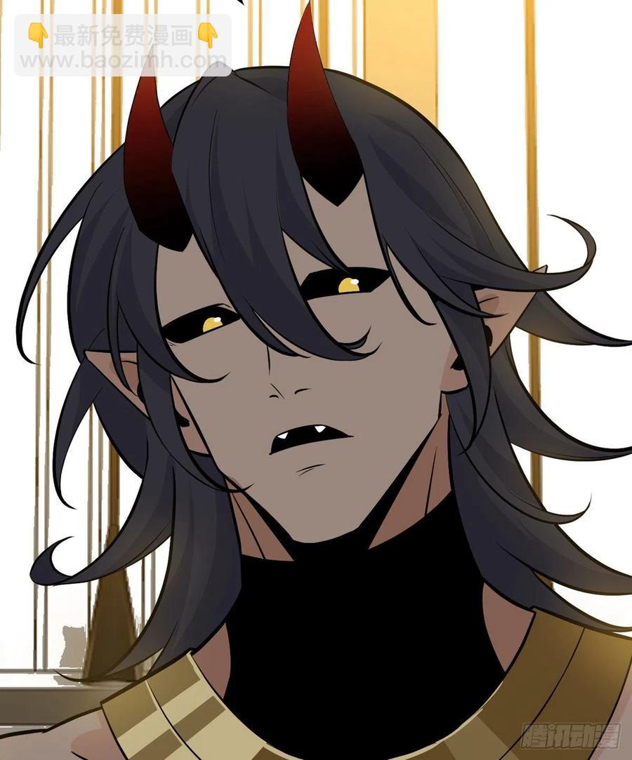 第33话 楚陌的真面目？(1/2)-第33话