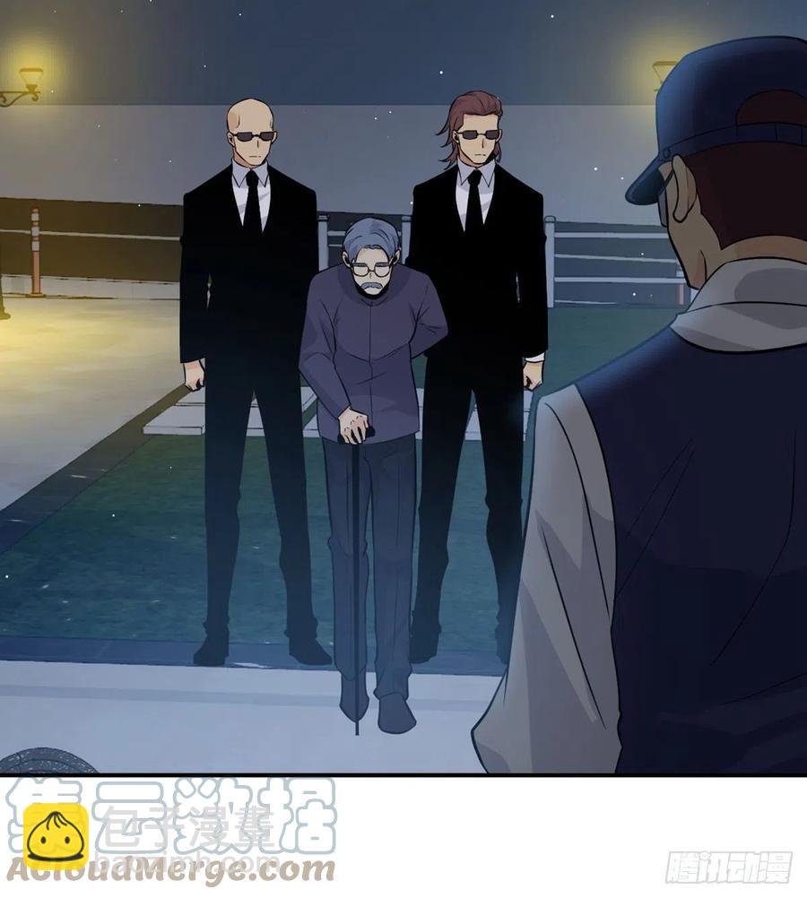 第33话 楚陌的真面目？(1/2)-第33话