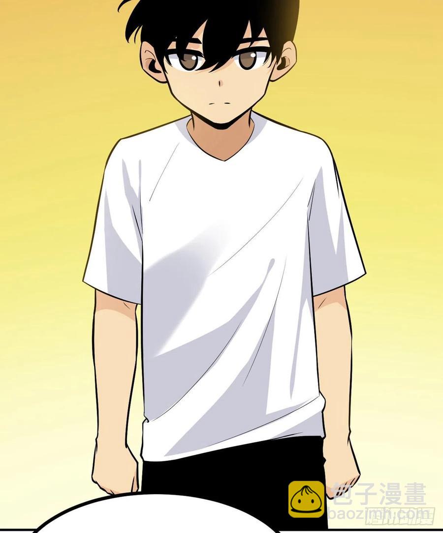 第33话 楚陌的真面目？(1/2)-第33话