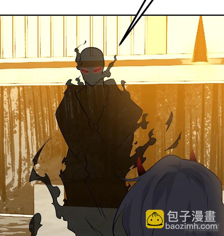 簽到30天一拳爆星 - 第33話 楚陌的真面目？(2/2) - 7