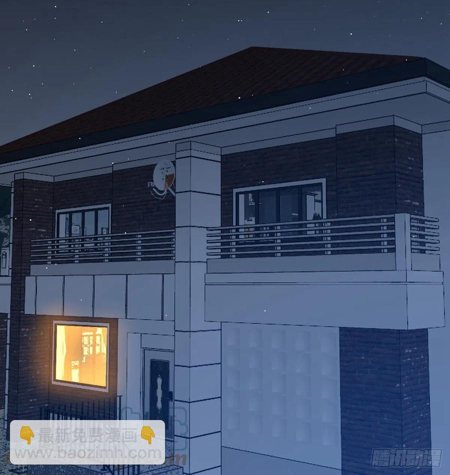 簽到30天一拳爆星 - 第33話 楚陌的真面目？(2/2) - 5