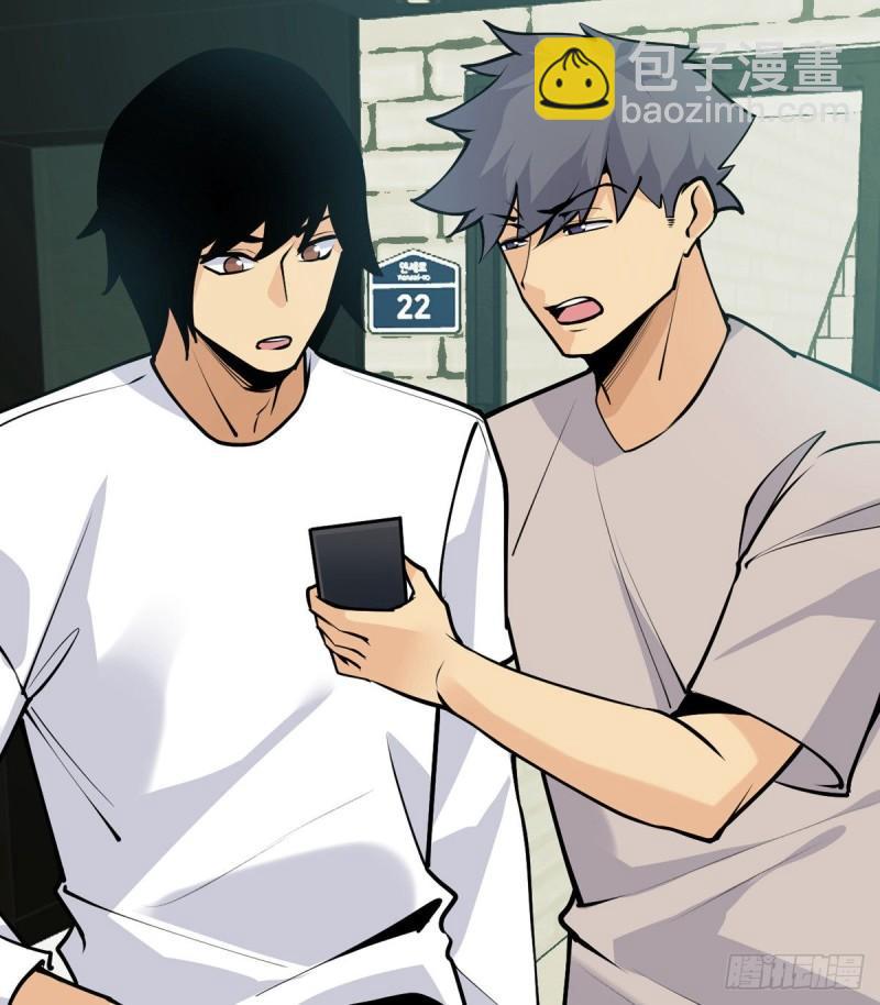 第35话 无处不在的恶意(1/2)-第35话