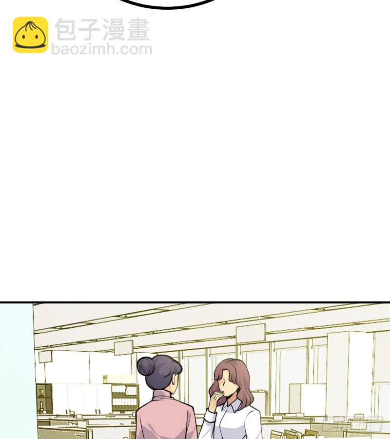 第35话 无处不在的恶意(1/2)-第35话