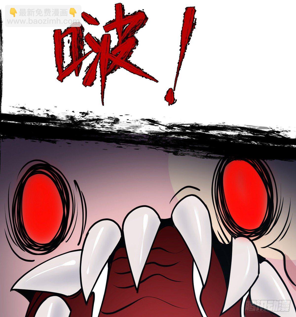 第37话 暴走(1/2)-第37话