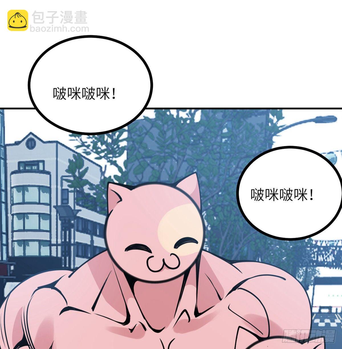 第37话 暴走(1/2)-第37话