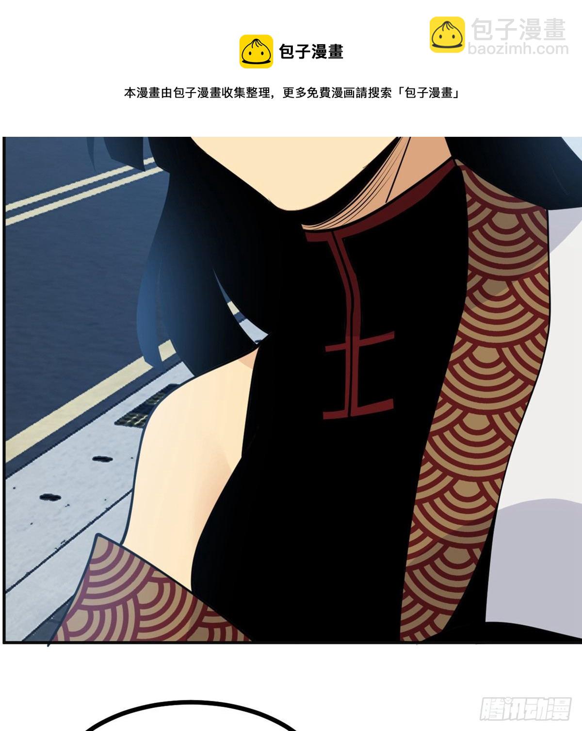 第37话 暴走(1/2)-第37话