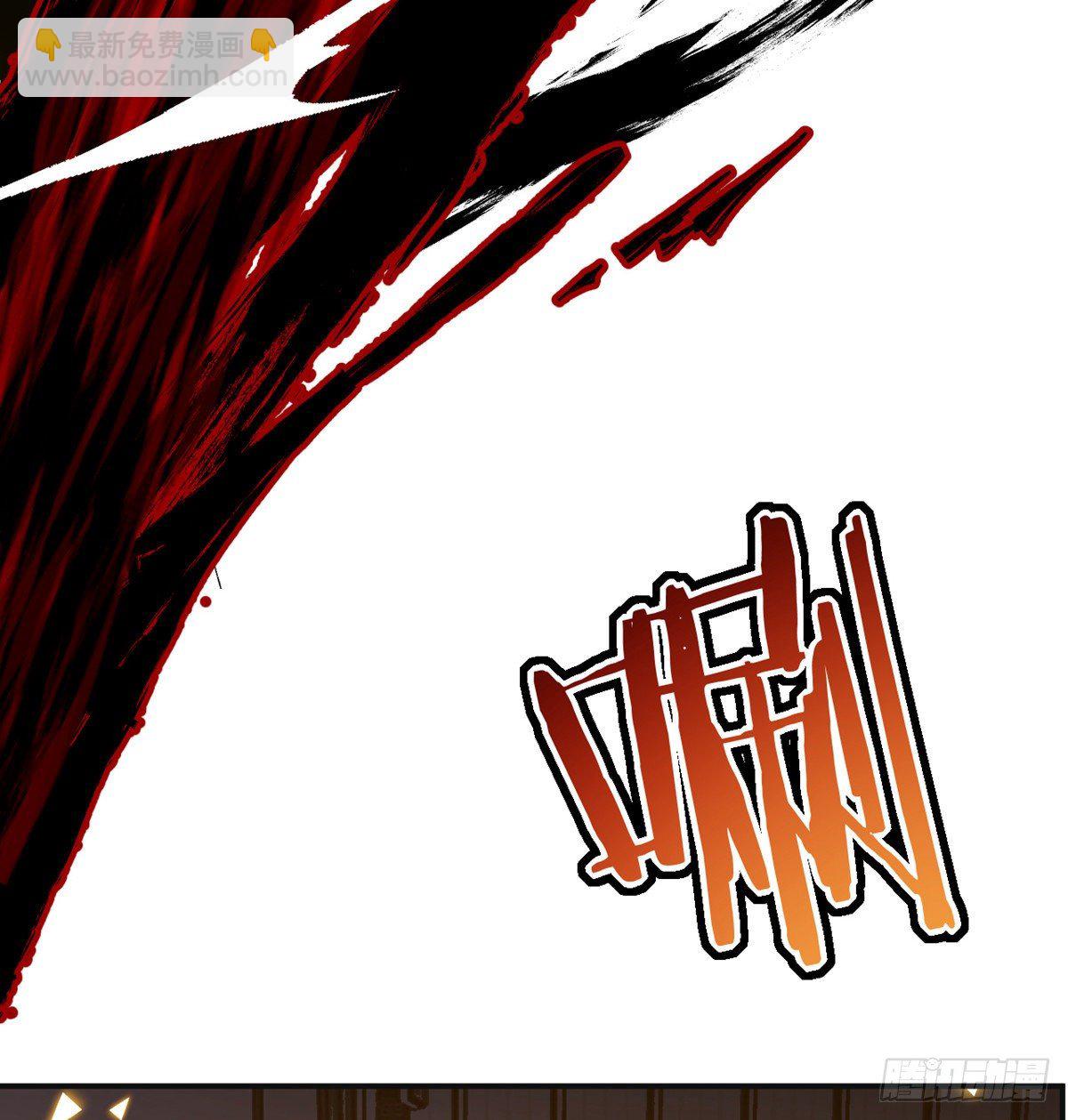 第37话 暴走(1/2)-第37话