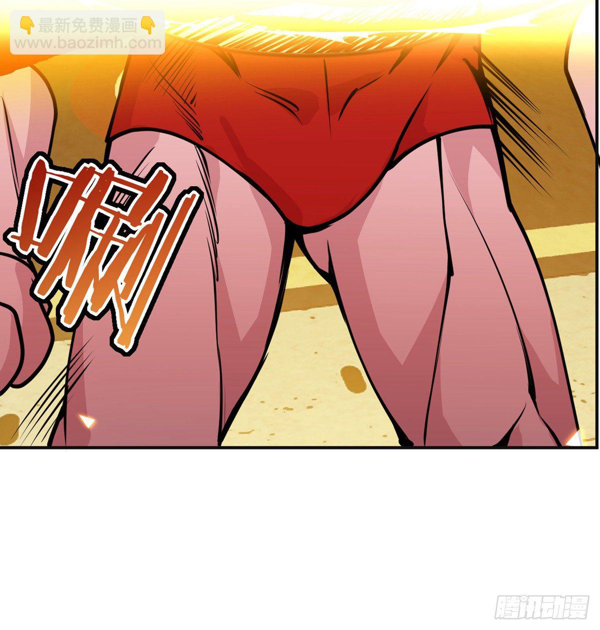 第37话 暴走(1/2)-第37话