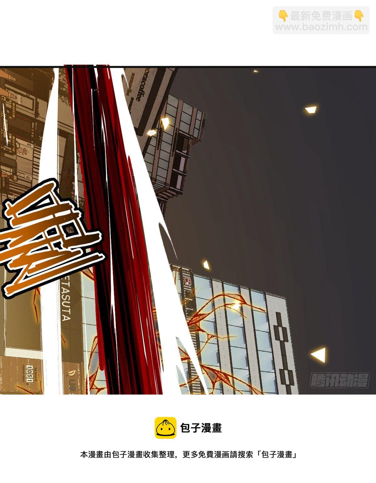 第37话 暴走(1/2)-第37话