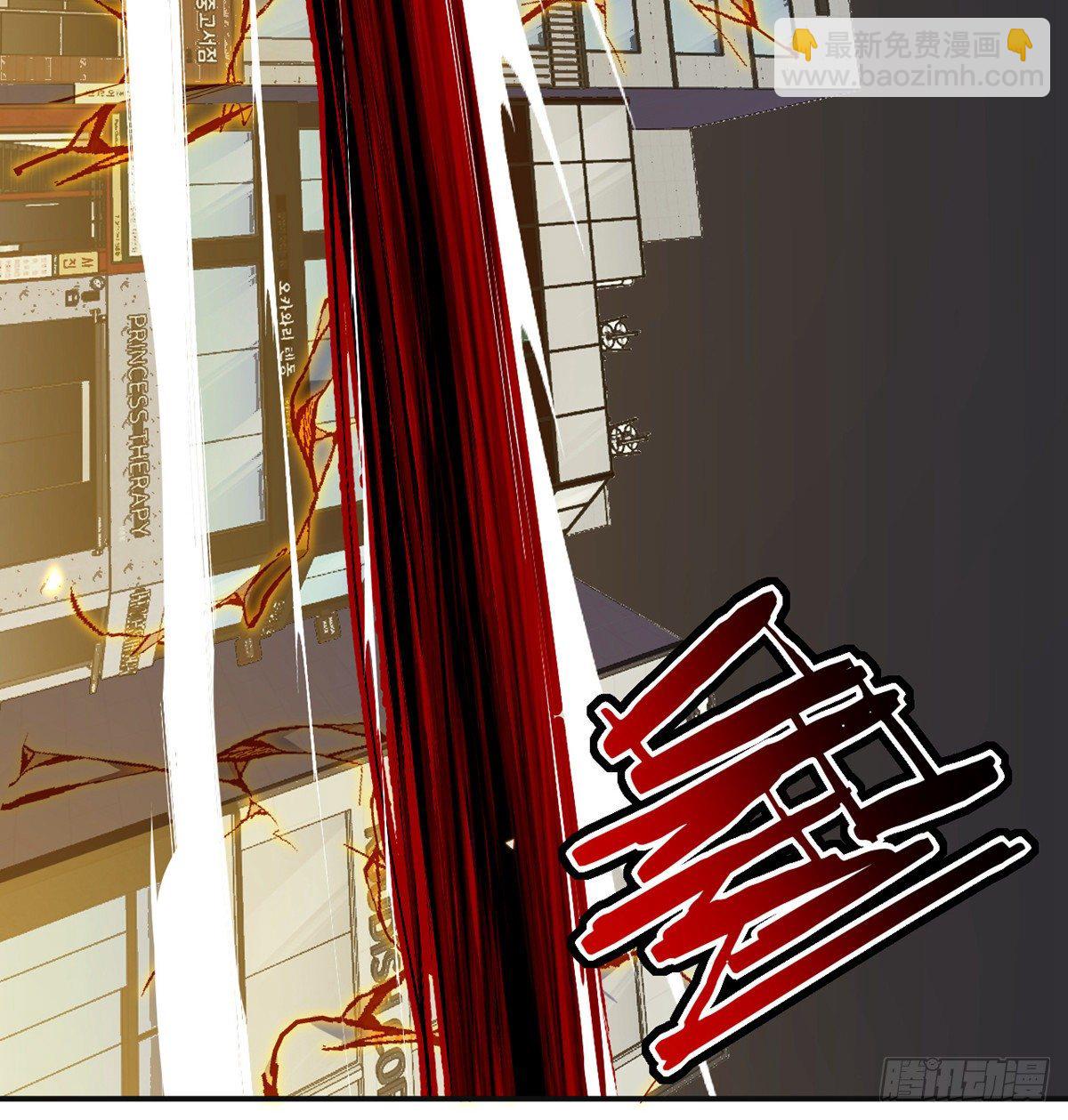 第37话 暴走(1/2)-第37话