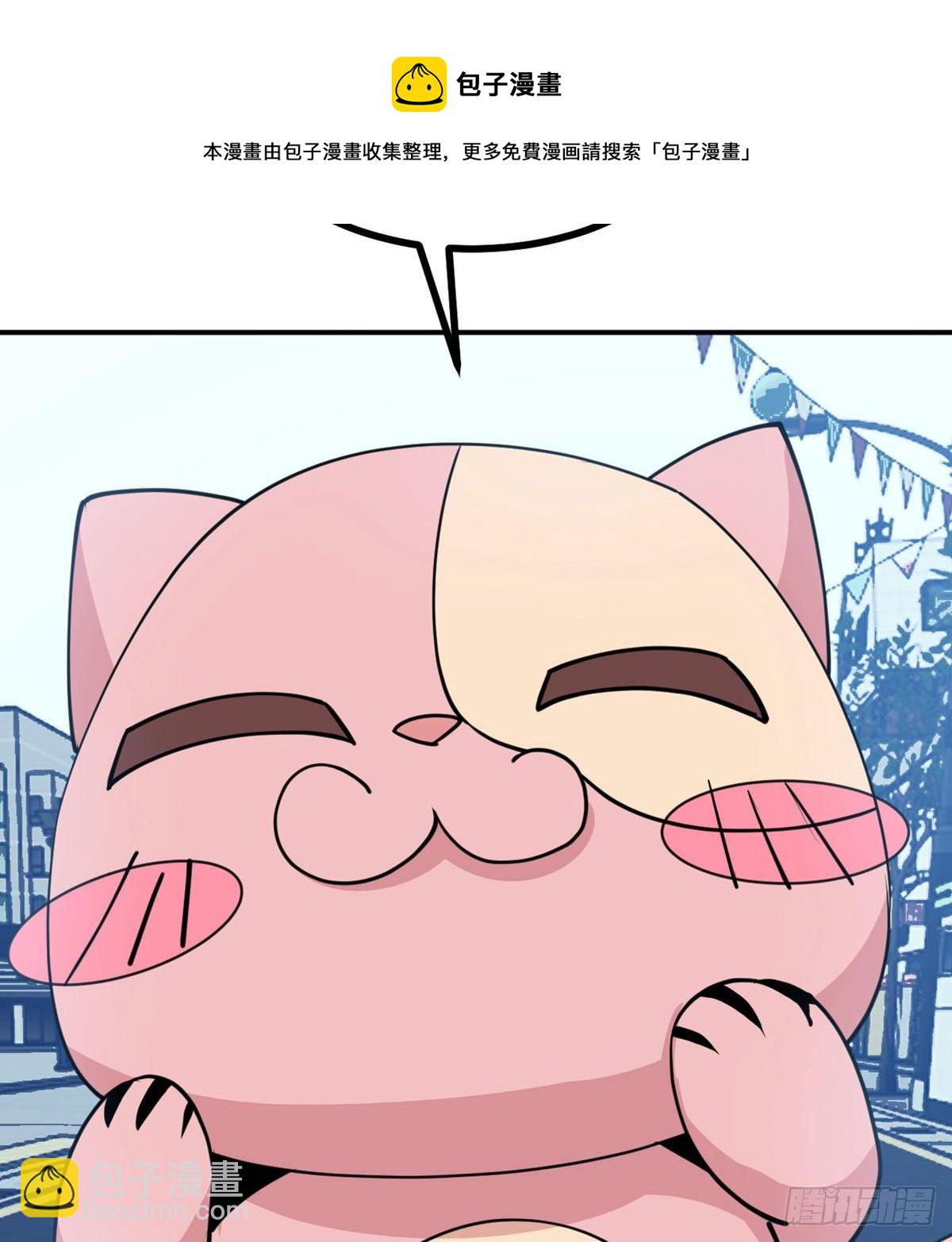 第37话 暴走(1/2)-第37话