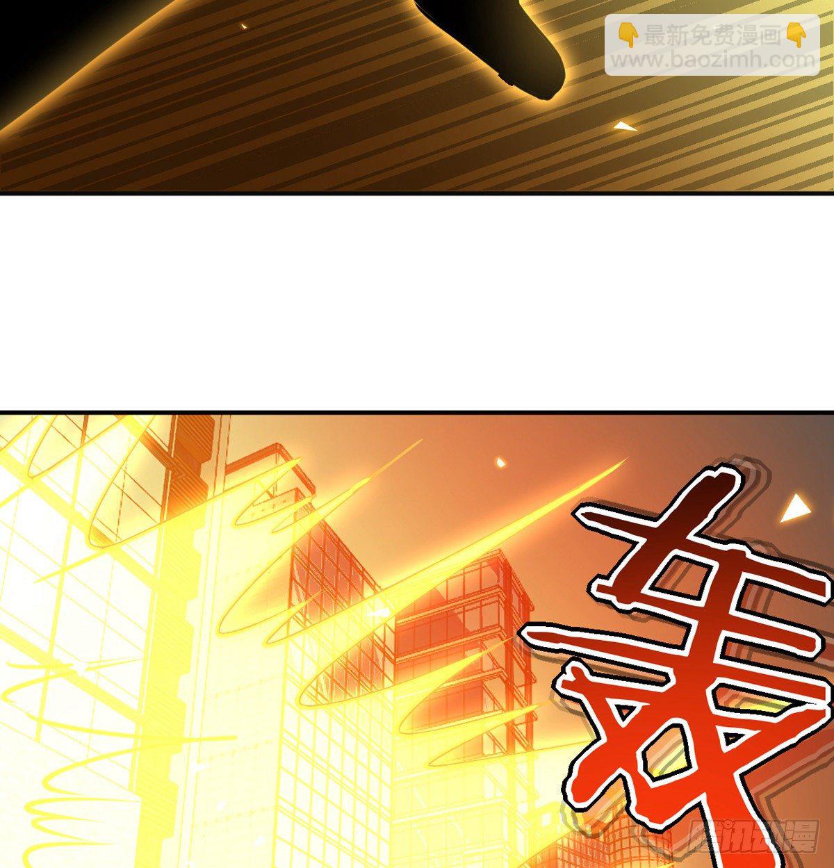 第37话 暴走(1/2)-第37话