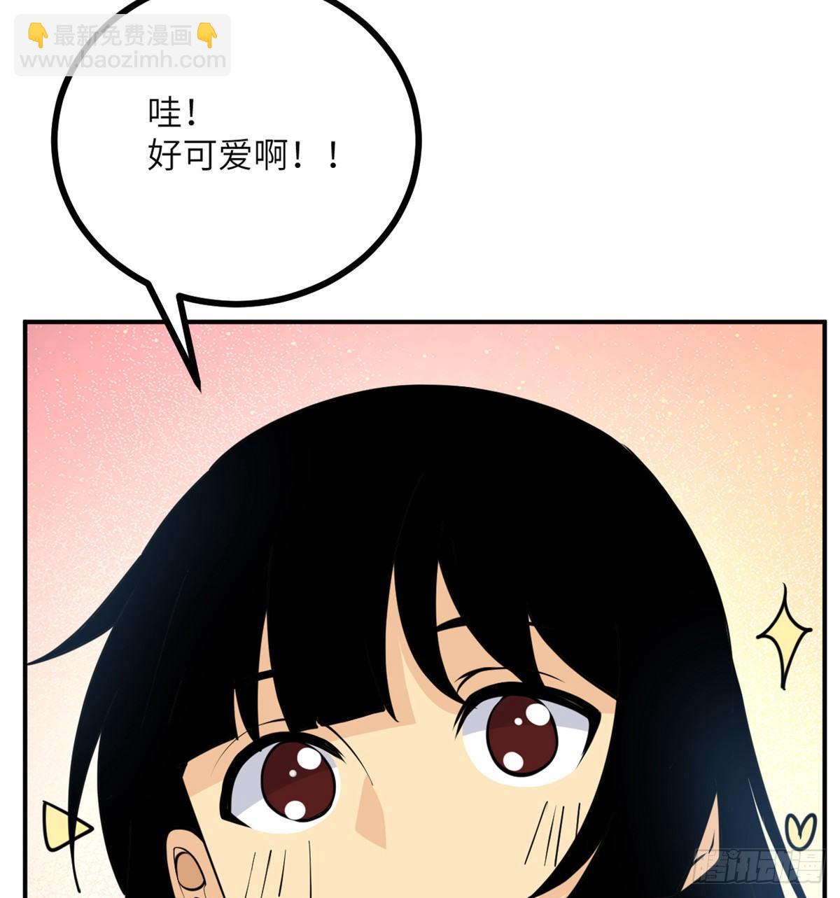 第37话 暴走(1/2)-第37话