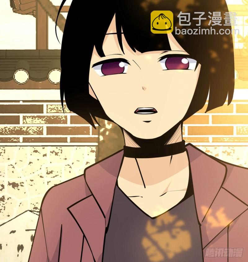 第39话 认错(1/2)-第39话