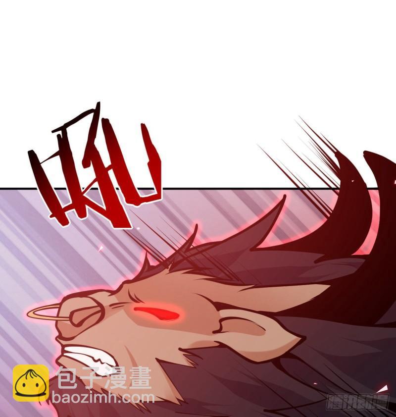 第39话 认错(1/2)-第39话