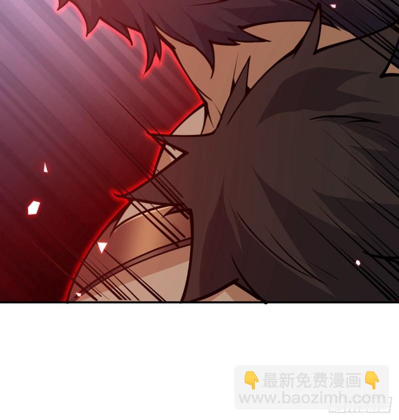 第39话 认错(1/2)-第39话