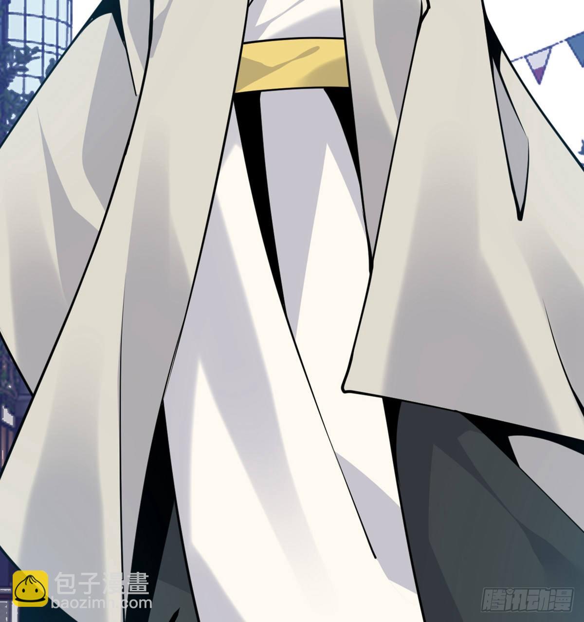 第43话 传送(1/2)-第43话