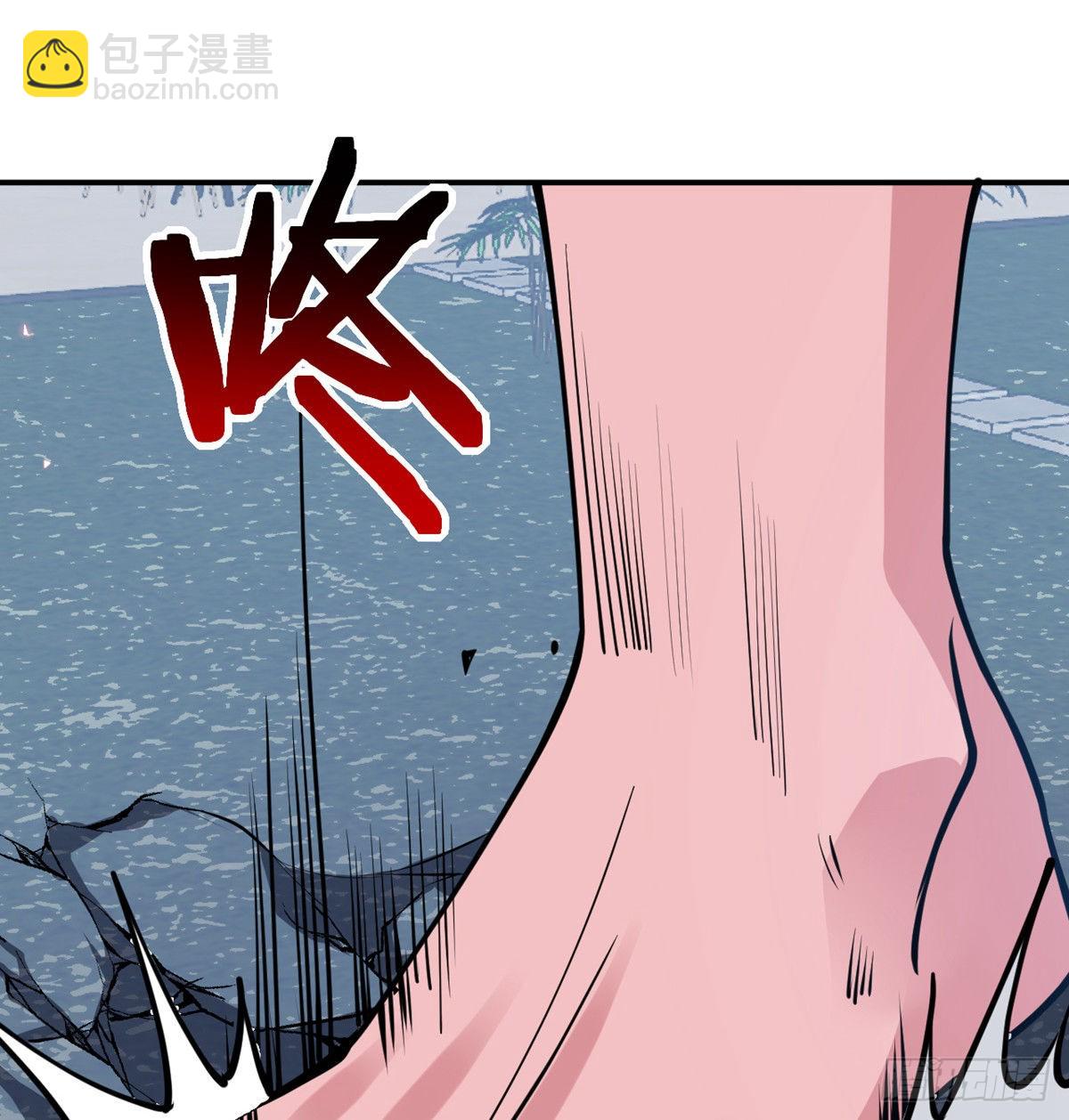 第45话 还是枪好使(1/2)-第45话