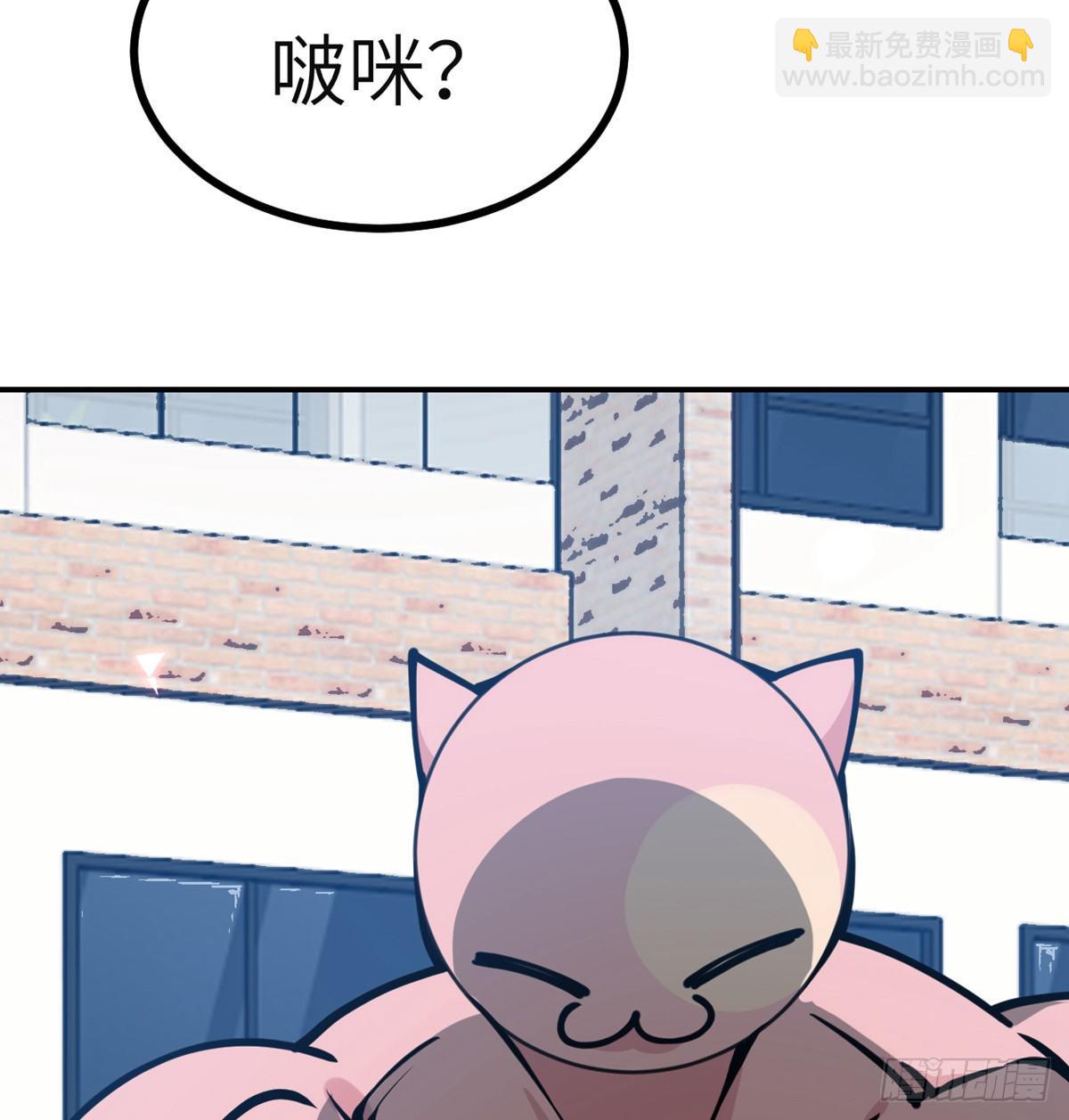 第45话 还是枪好使(1/2)-第45话