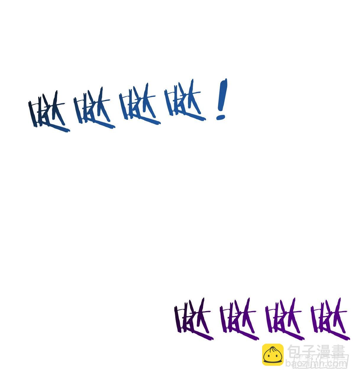 第45话 还是枪好使(1/2)-第45话