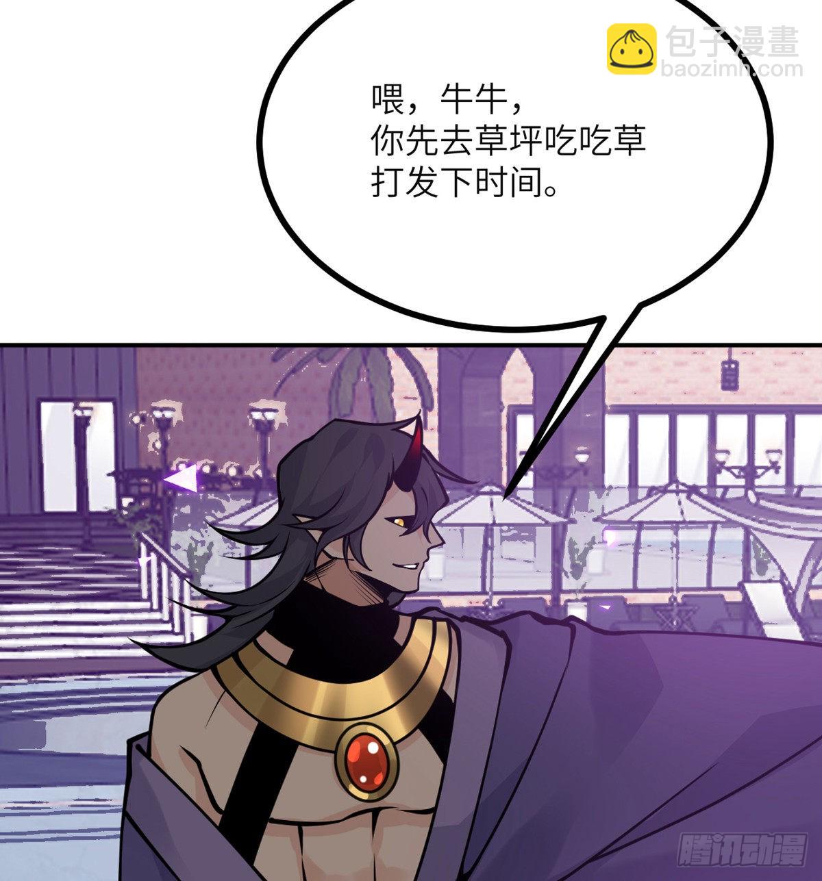 第45话 还是枪好使(1/2)-第45话