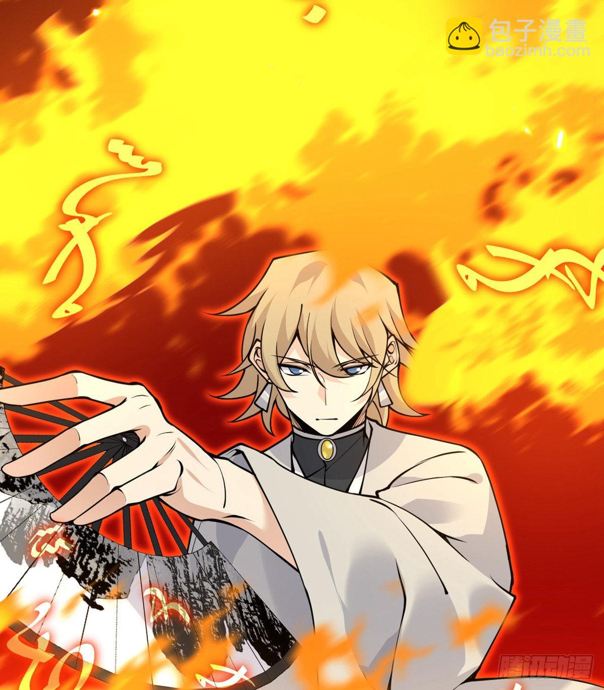 第45话 还是枪好使(1/2)-第45话