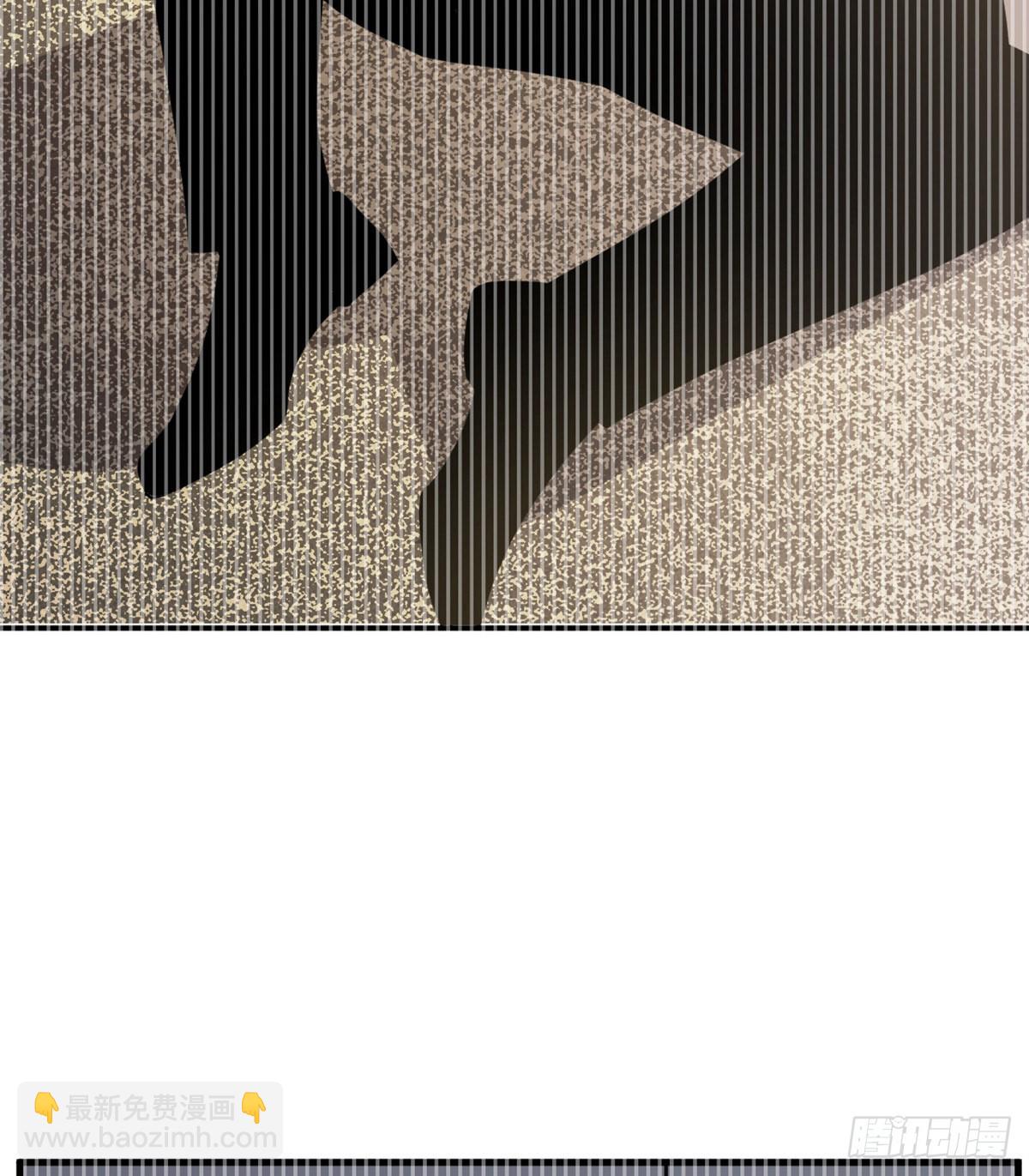 第47话 可怜的妖兽被肆意玩弄(1/2)-第47话