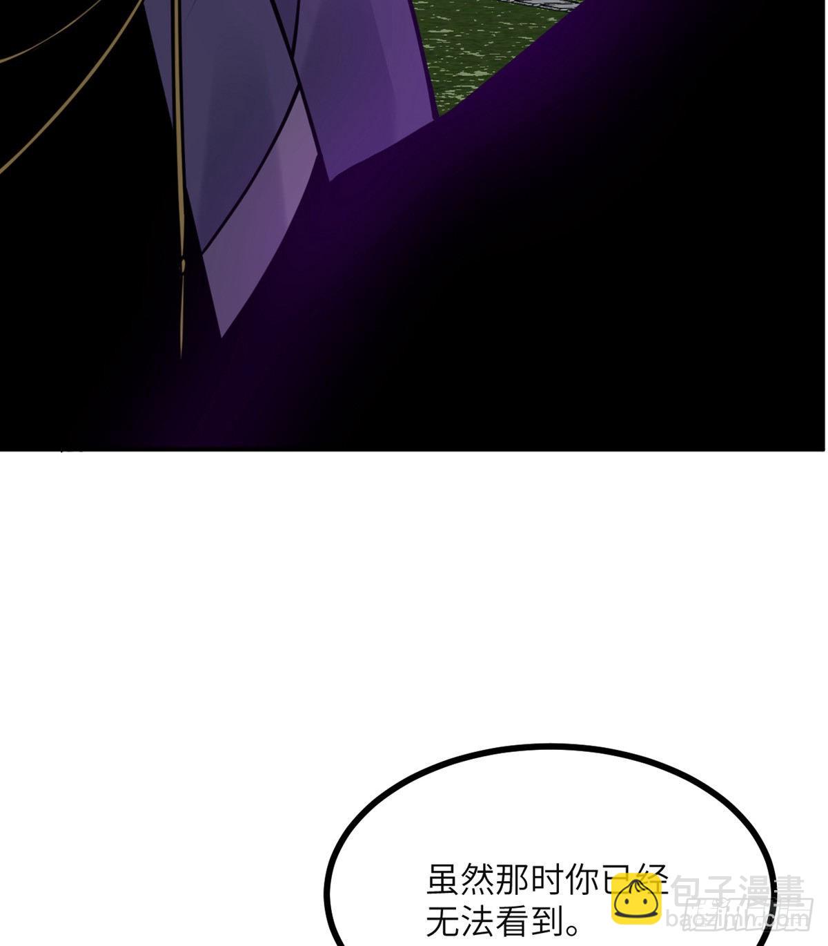 第47话 可怜的妖兽被肆意玩弄(1/2)-第47话