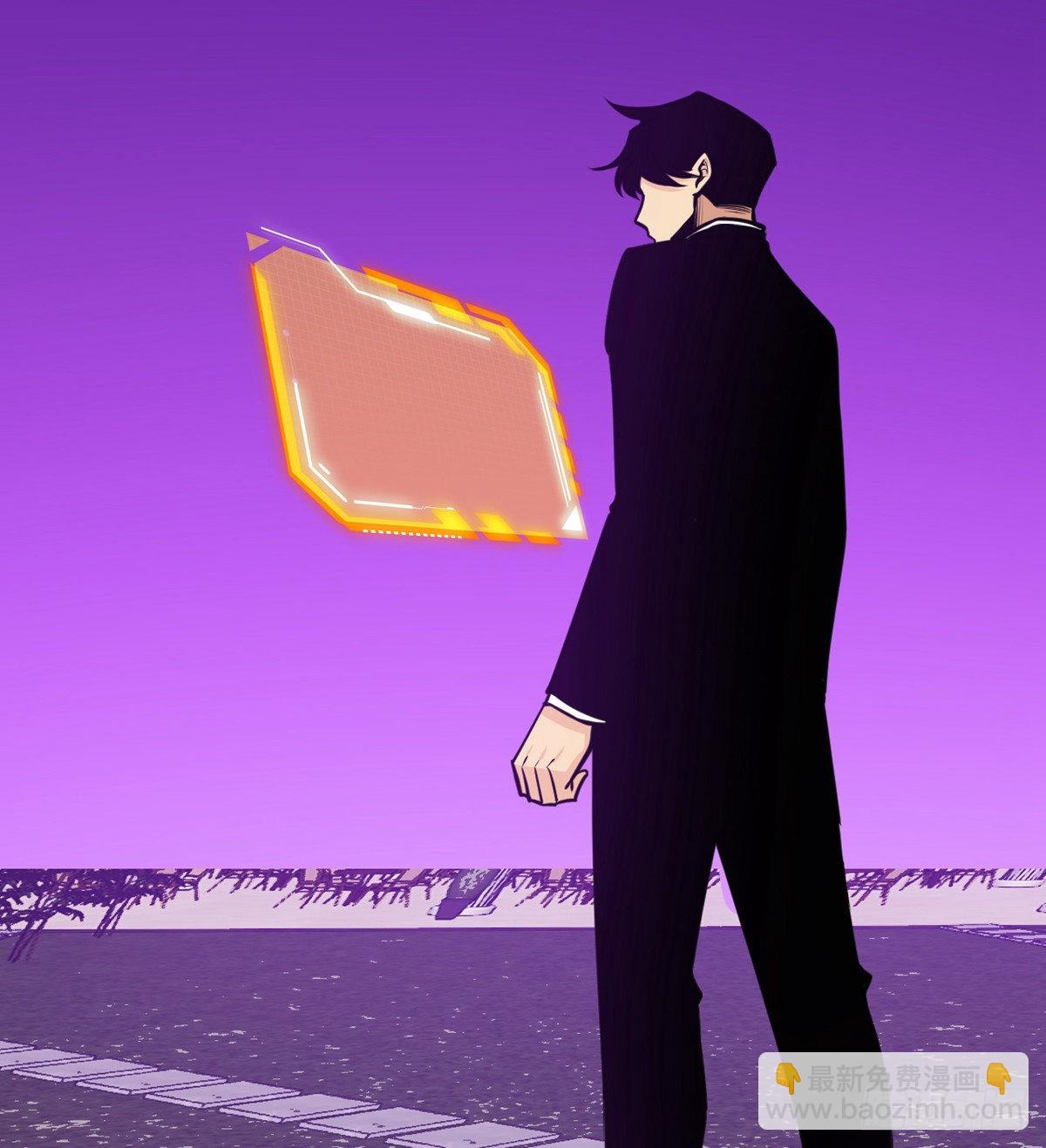 第47话 可怜的妖兽被肆意玩弄(1/2)-第47话