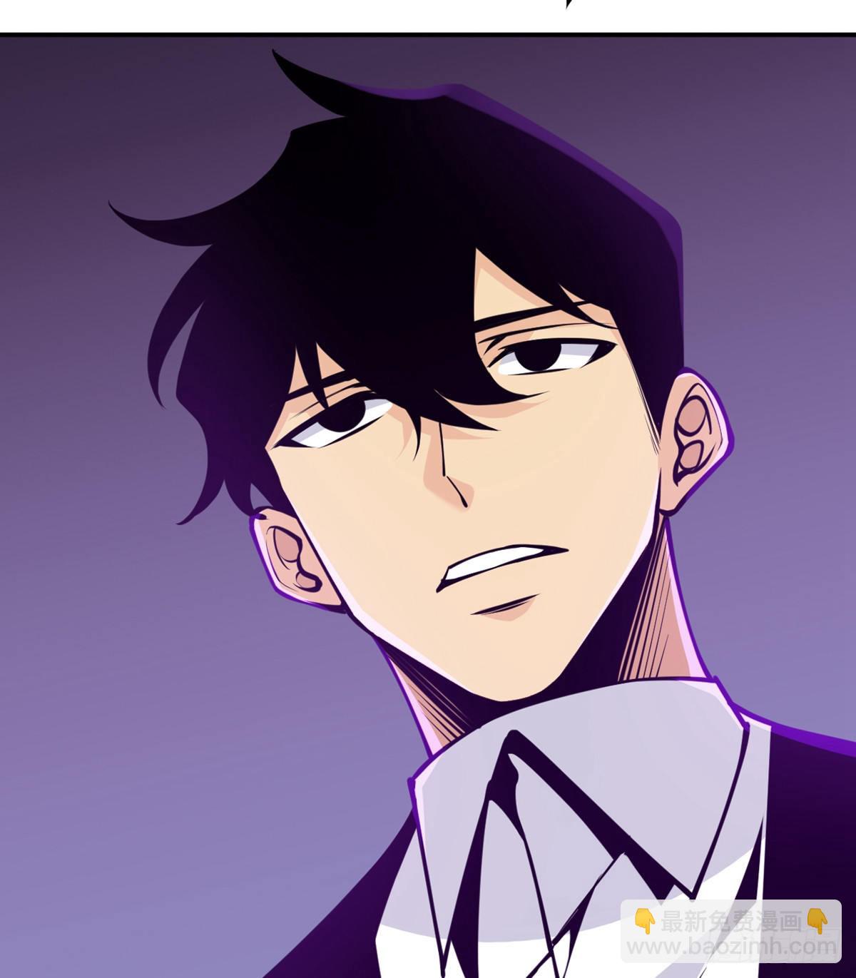 第47话 可怜的妖兽被肆意玩弄(1/2)-第47话