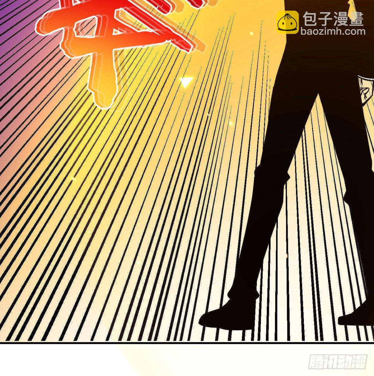 第47话 可怜的妖兽被肆意玩弄(1/2)-第47话