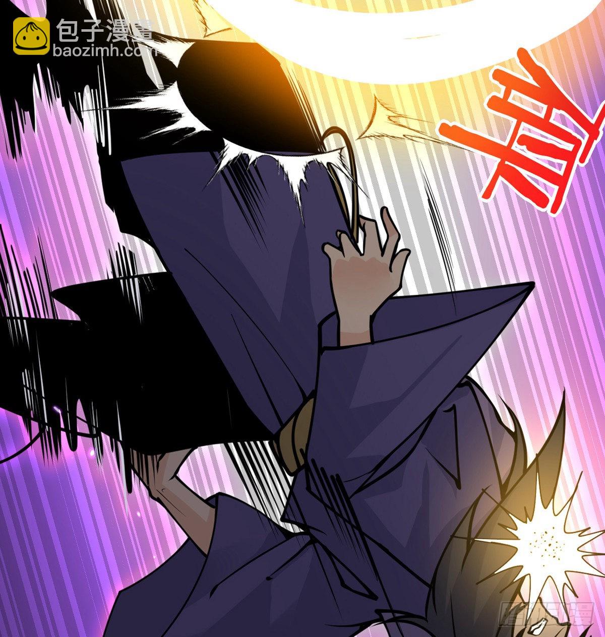 第49话 加载完成(1/2)-第49话