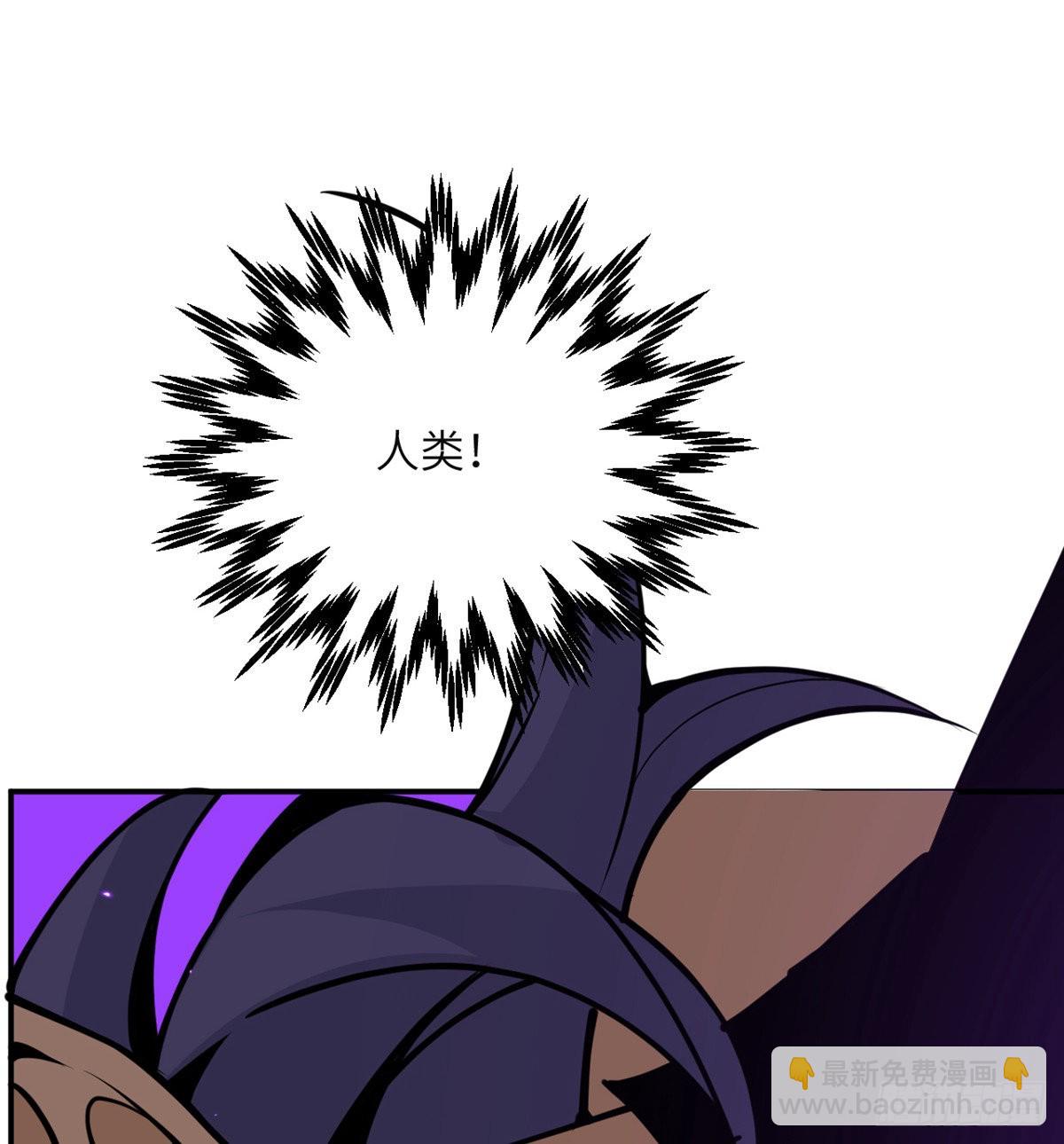 第49话 加载完成(1/2)-第49话