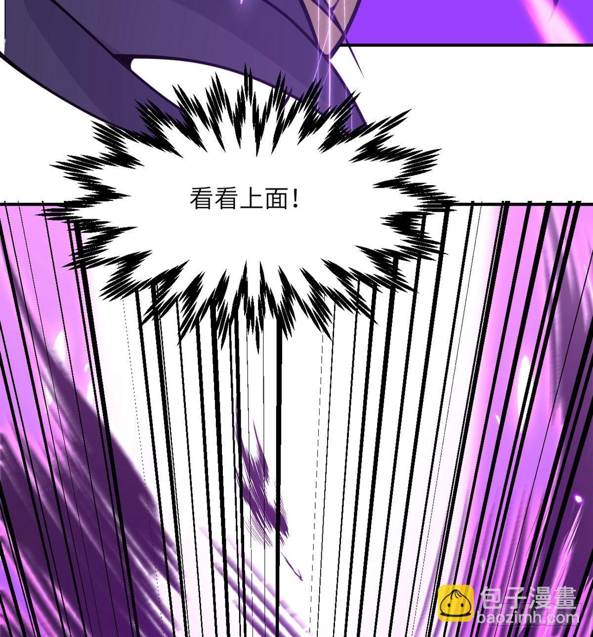 第49话 加载完成(1/2)-第49话